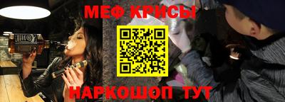 кокаин Изобильный