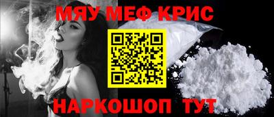 ALPHA-PVP Ирбит