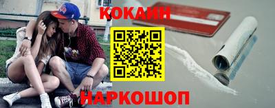 ALPHA-PVP Ирбит