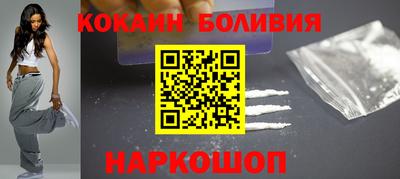 ALPHA-PVP Ирбит