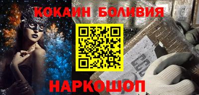 твердый Ипатово