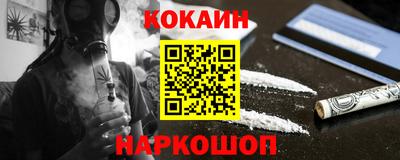 твердый Ипатово