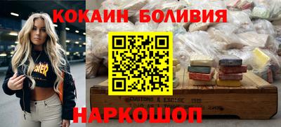 твердый Ипатово