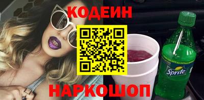 Альфа ПВП Когалым