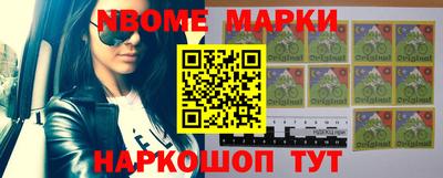 кокаин Изобильный