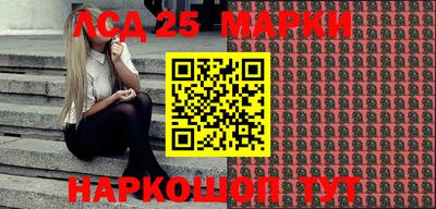 ALPHA-PVP Ирбит