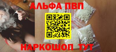 твердый Ипатово