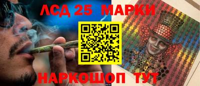 ALPHA-PVP Ирбит