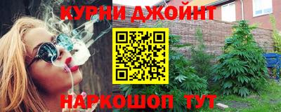 ALPHA-PVP Ирбит