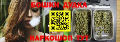 ALPHA-PVP Ирбит