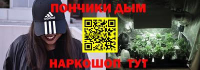ALPHA-PVP Ирбит