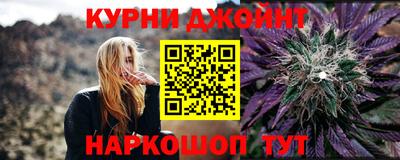кокаин Изобильный