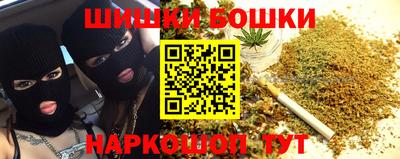 кокаин Изобильный