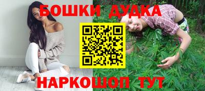 твердый Ипатово