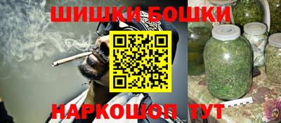 ALPHA-PVP Ирбит