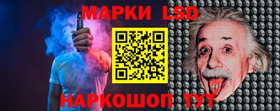 твердый Ипатово