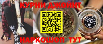 кокаин Изобильный