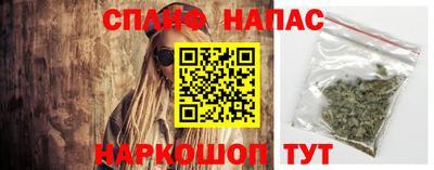 твердый Ипатово