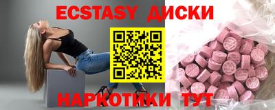 твердый Ипатово