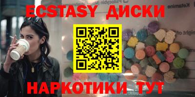 кокаин Изобильный