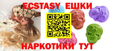 твердый Ипатово
