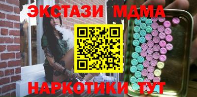 ALPHA-PVP Ирбит