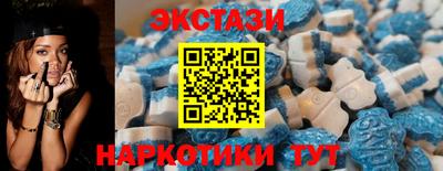 кокаин Изобильный