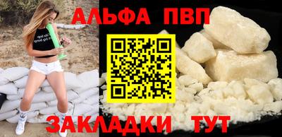 амф Кохма