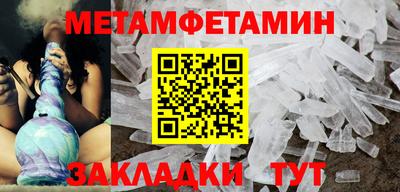 кокаин Изобильный
