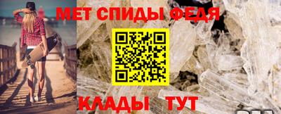 jwh Красноармейск