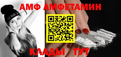 кокаин Изобильный