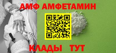 ALPHA-PVP Ирбит