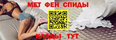 твердый Ипатово
