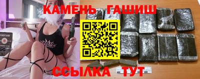 ALPHA-PVP Ирбит