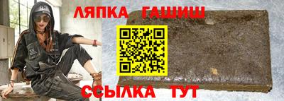 кокаин Изобильный