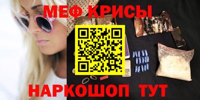 кокаин Изобильный