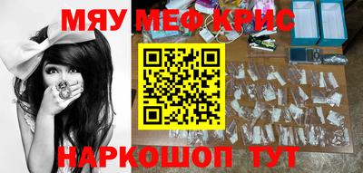 ALPHA-PVP Ирбит